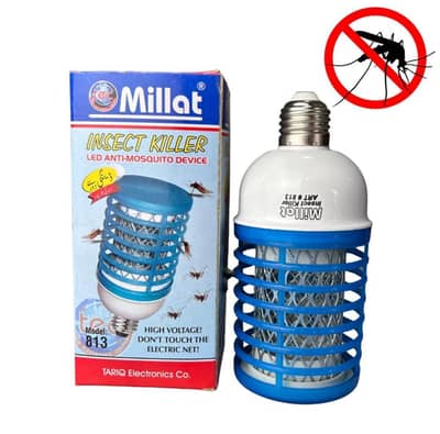 Insect Killer Bulb