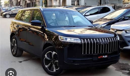 J5 hev premium
