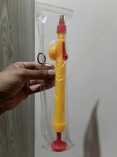 Rocket Pump