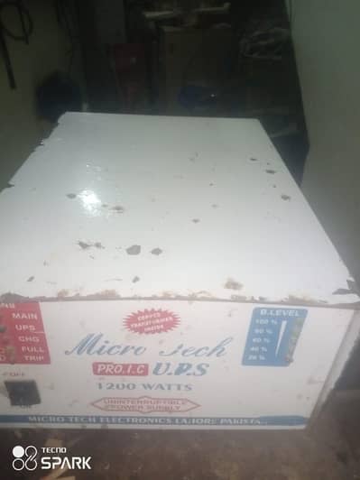 UPS for sale