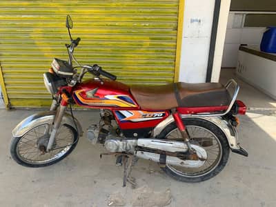 Honda CD 70 2019 model for sale Gulshane Hadeed