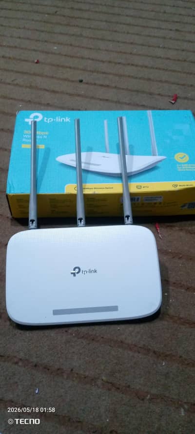 tplink wifi router