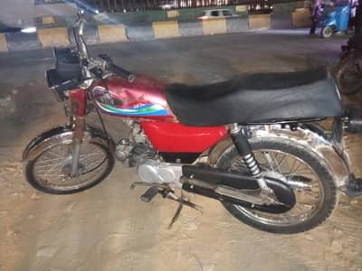 Unique 2014 model 70cc