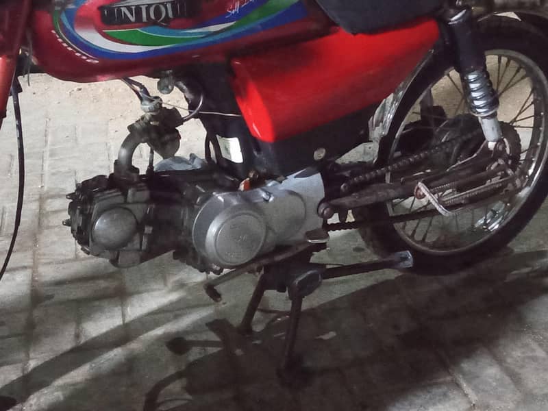 Unique 2014 model 70cc 1