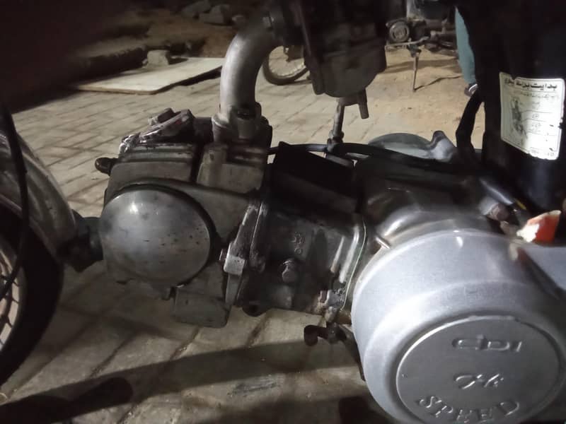 Unique 2014 model 70cc 4
