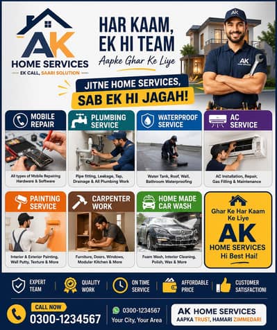 All home Services available