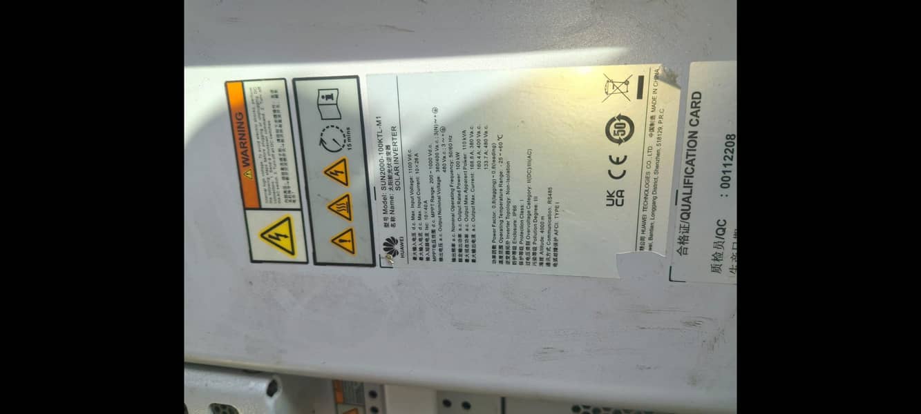 100KW HUAWEI 2