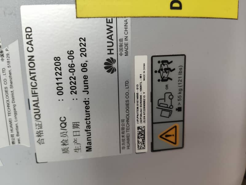 100KW HUAWEI 3