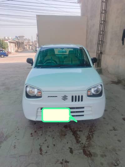 alto 2022/23 VX
