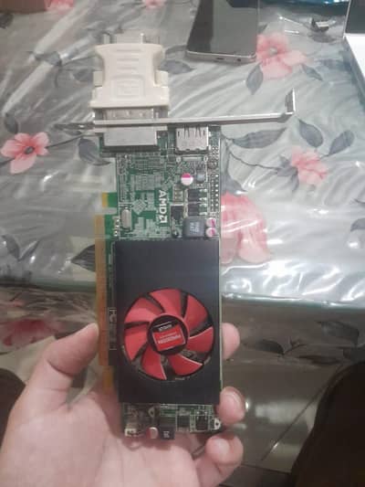 AMD RADEON 8490