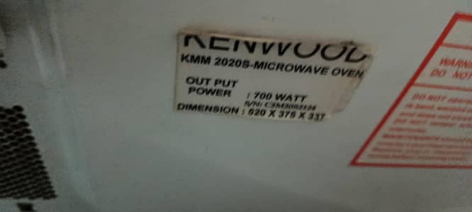 (LOW Power) Kenwood microwave oven