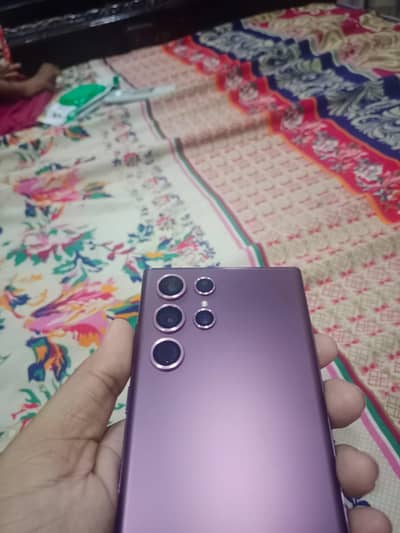Only mobile
