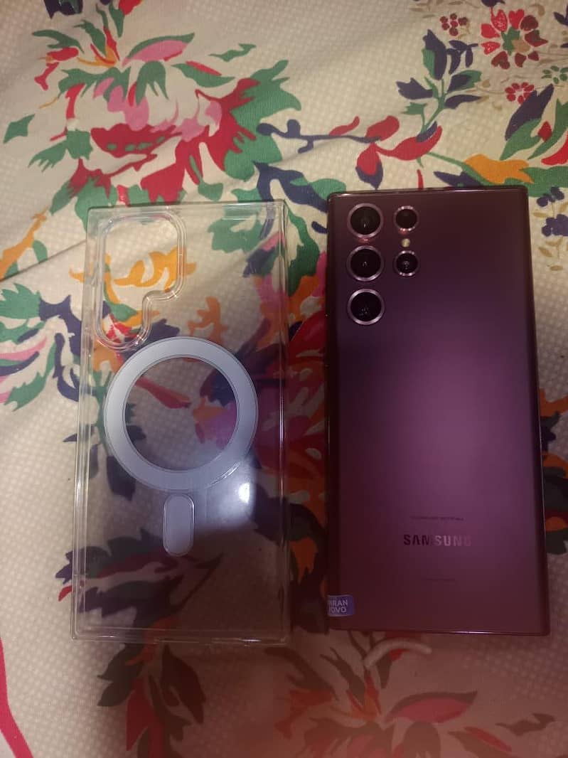 Only mobile 3
