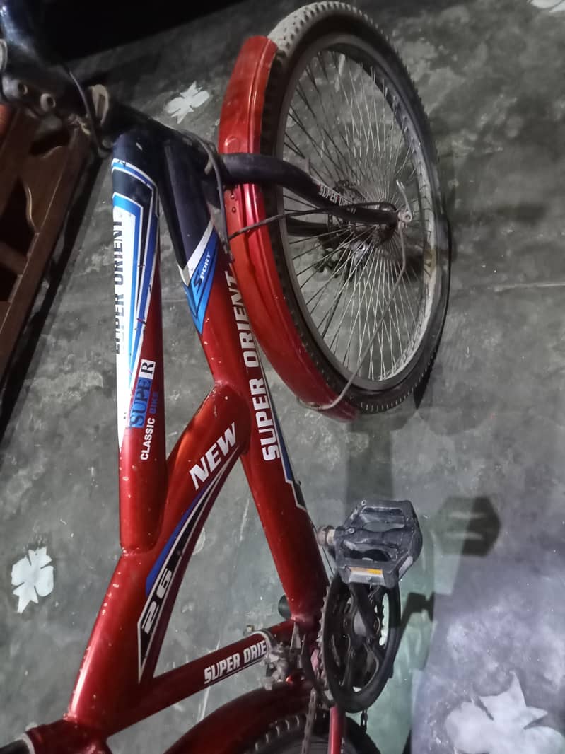 super Orient cycle 1