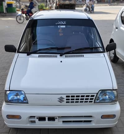 Mehran Vxr Antique