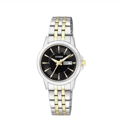 Brand New Watch