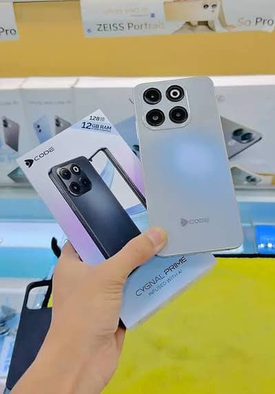 need money new mobile onhly 5 din use howa ha