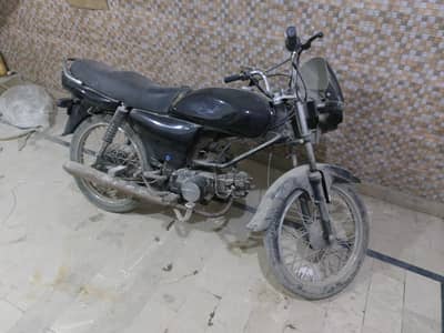 Road Prince Bike for sale