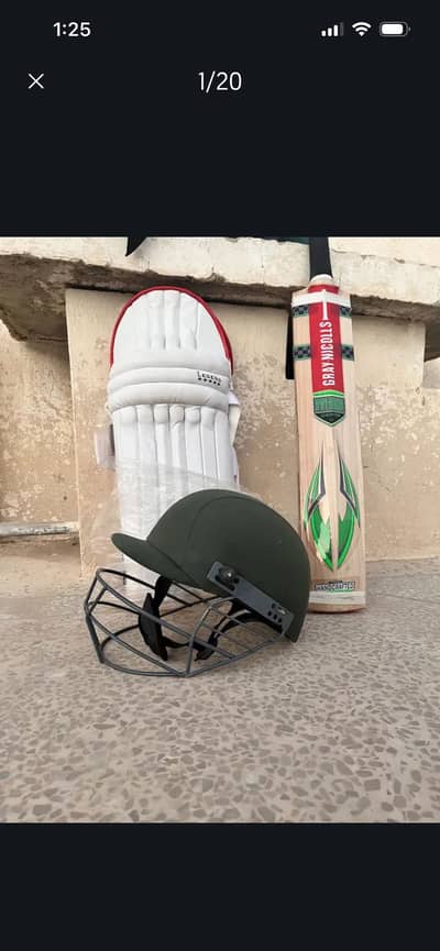 Cricket kit