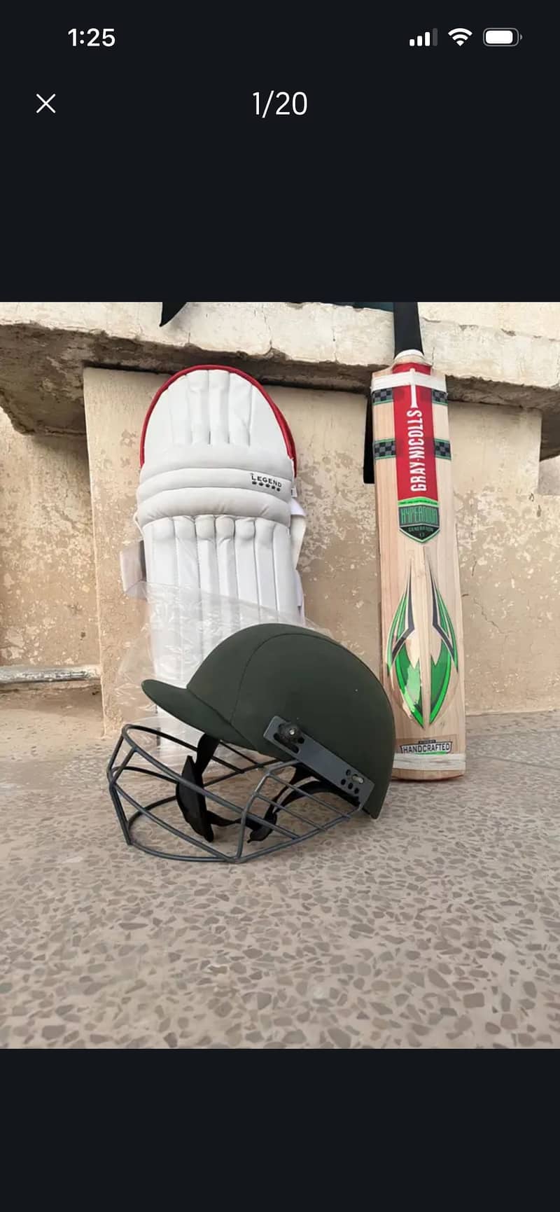 Cricket kit 0