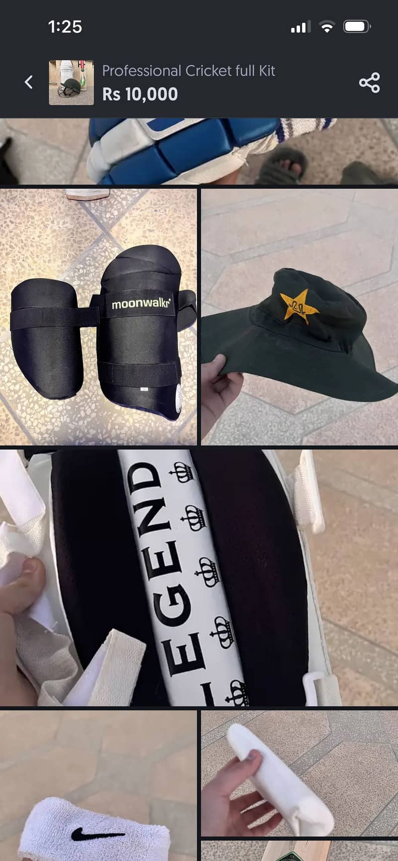 Cricket kit 3