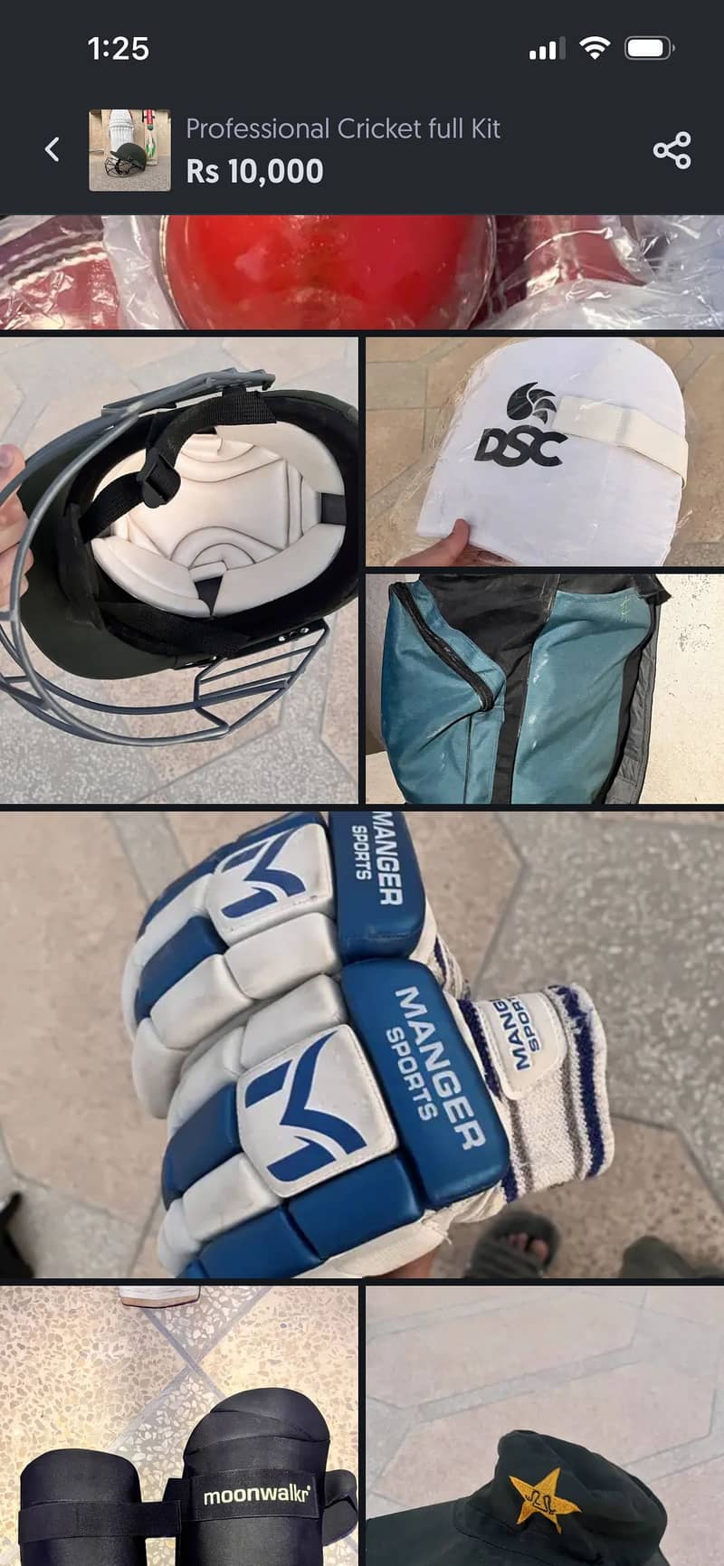 Cricket kit 5