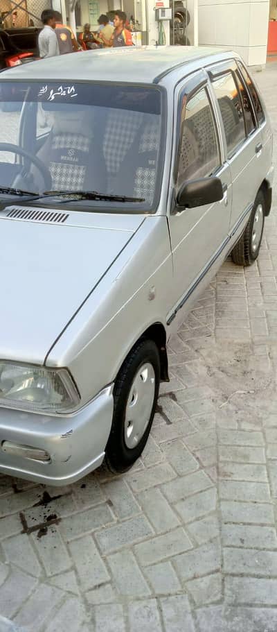 MEHRAN