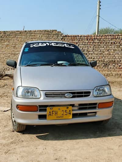 Daihatsu Cuore 2003