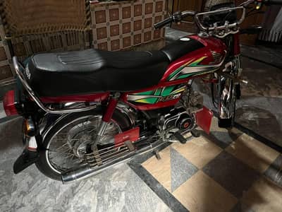 Honda CD 70