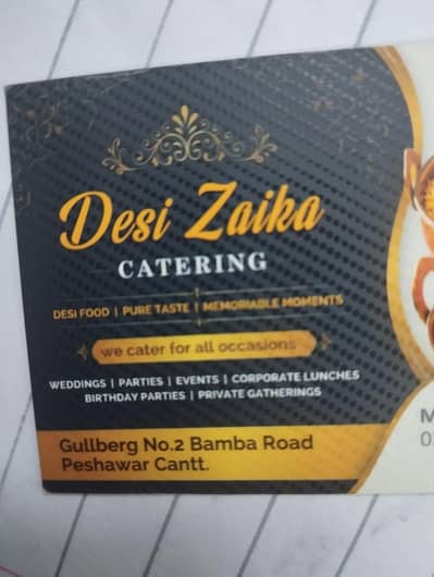 desi zaika catering services