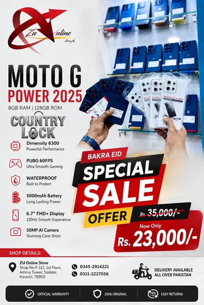 Motorola Moto g Power 5g (2025) 128/24 Sim Lock Phone Pubg Tiktok live