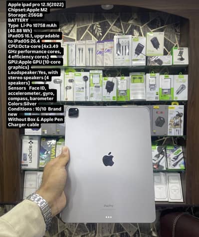 ipad 11 pro 12.9 inches M2