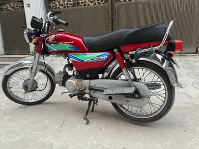 Honda CD 70 for sale urgently