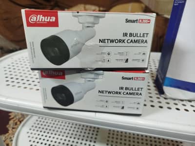 Brand New IP Security Camers