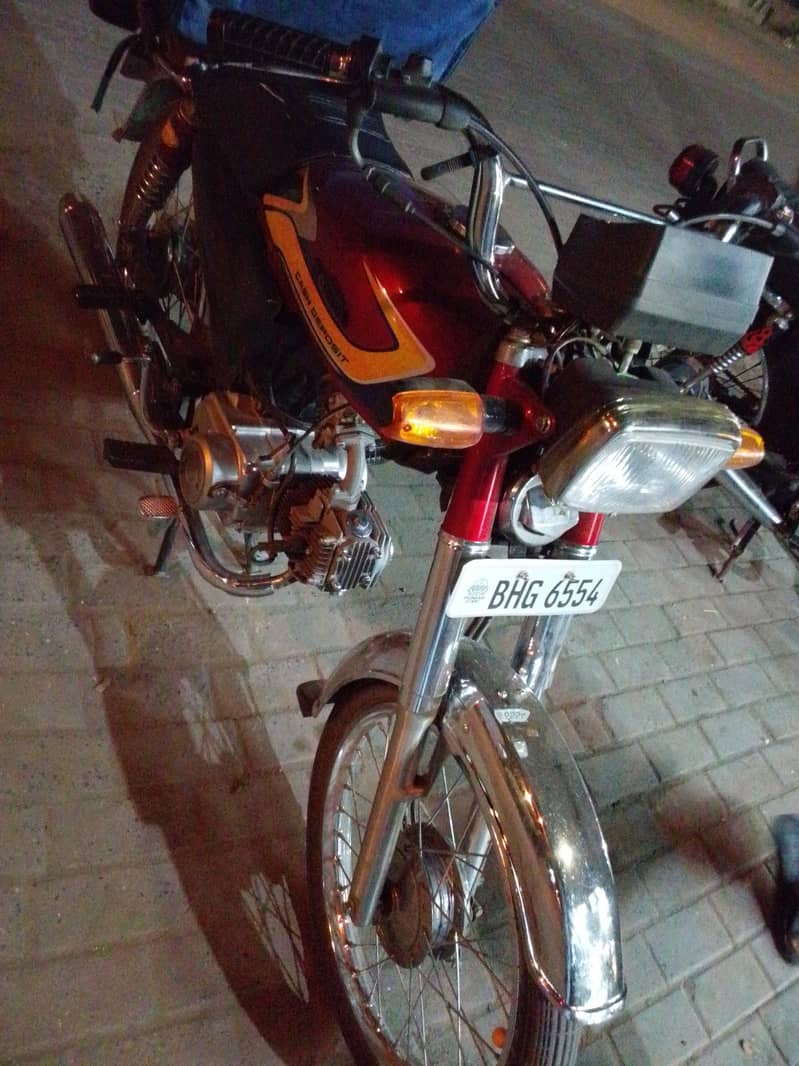 riade 1
