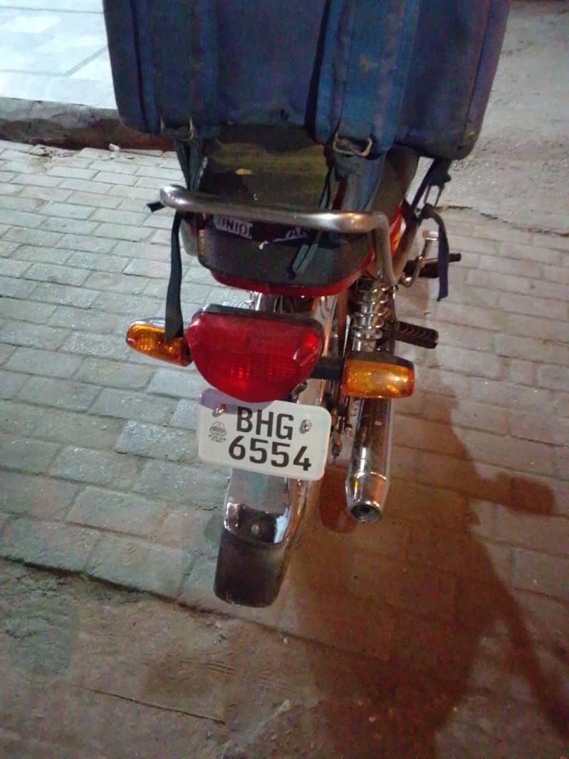 riade 3