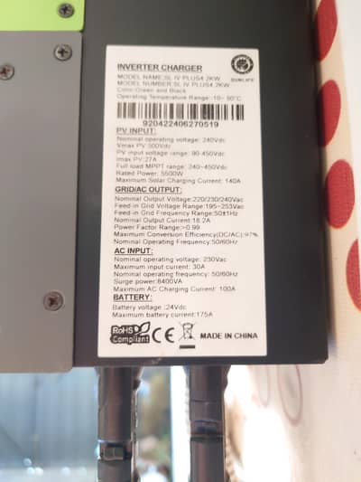 Inverter
