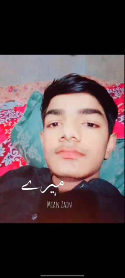 M Zain Tahir 