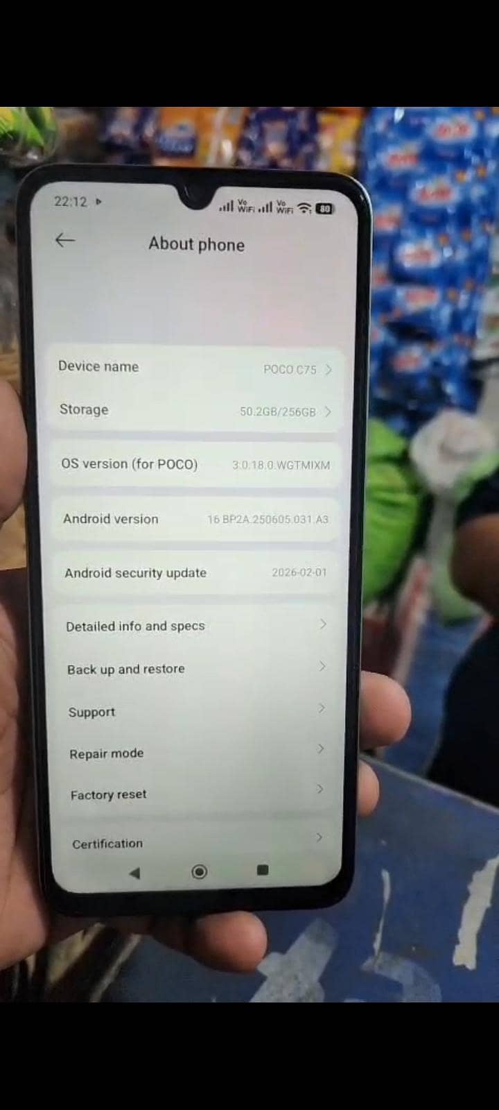 poco c75 0