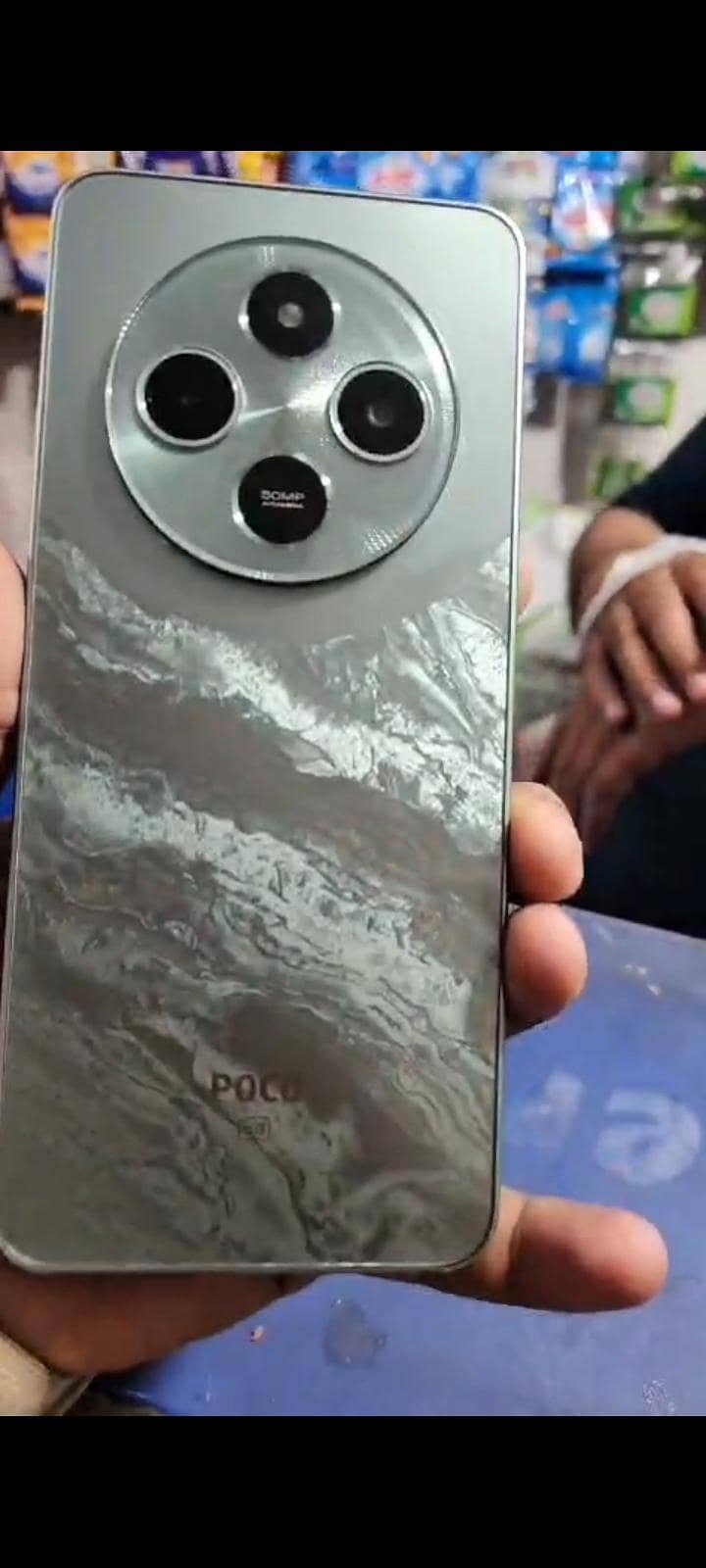 poco c75 1
