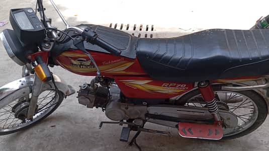 Road Prince RP 70 Passion 2019