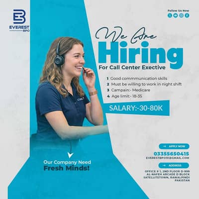 CSR Hiring