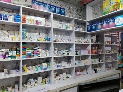 Pharmacy setup for sale