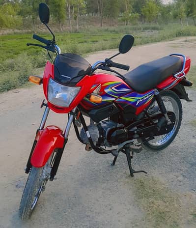 PRIDER New Condition