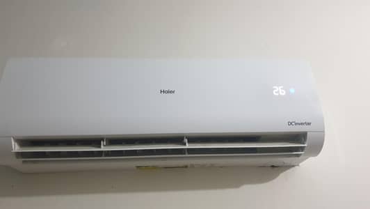 Haier nebula series big outer