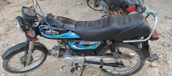 0312236983 condition good