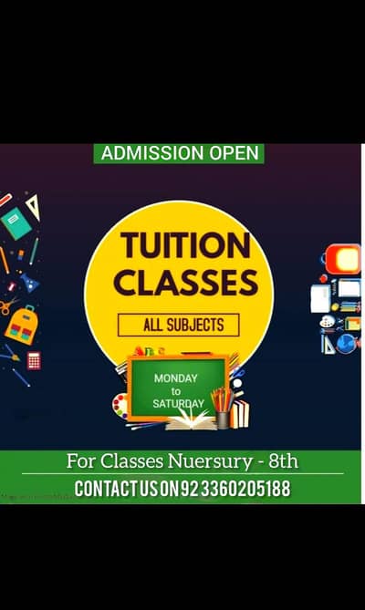 Tution Classes Available. Admissions open from the month of June.