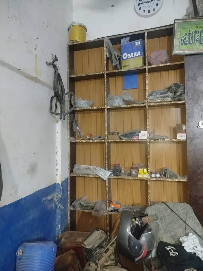 Shop Rack 0