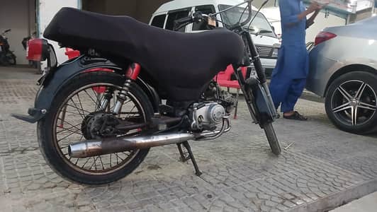 Unique Model 2018 70cc