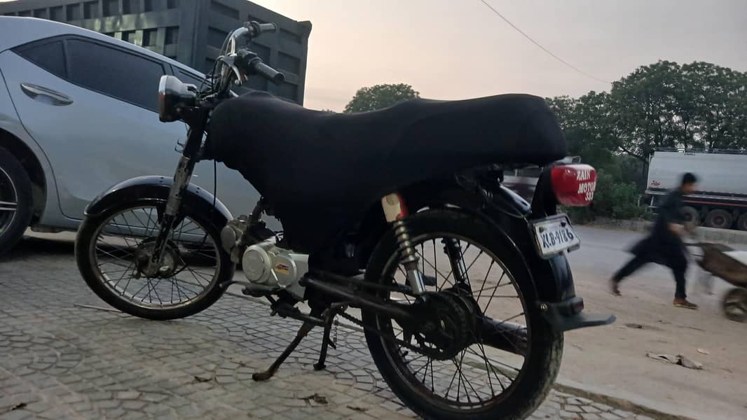 Unique Model 2018 70cc 3